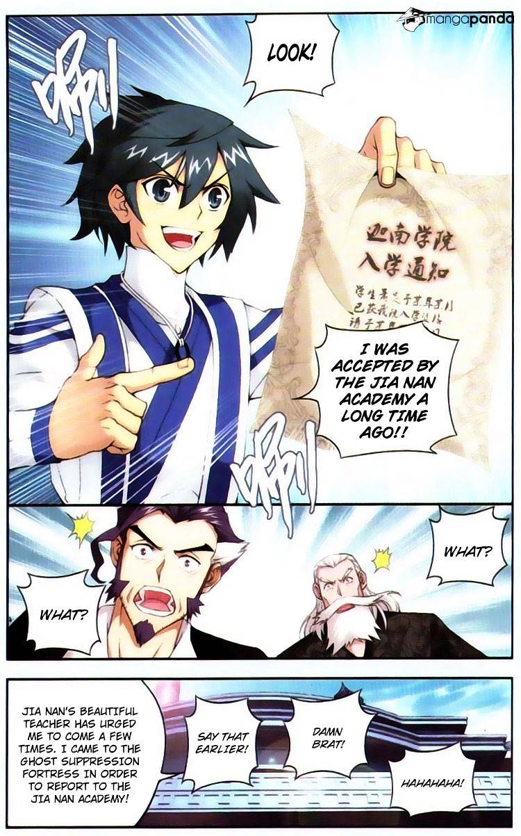 Fights Breaking Through The Heavens chapter 97 page 13