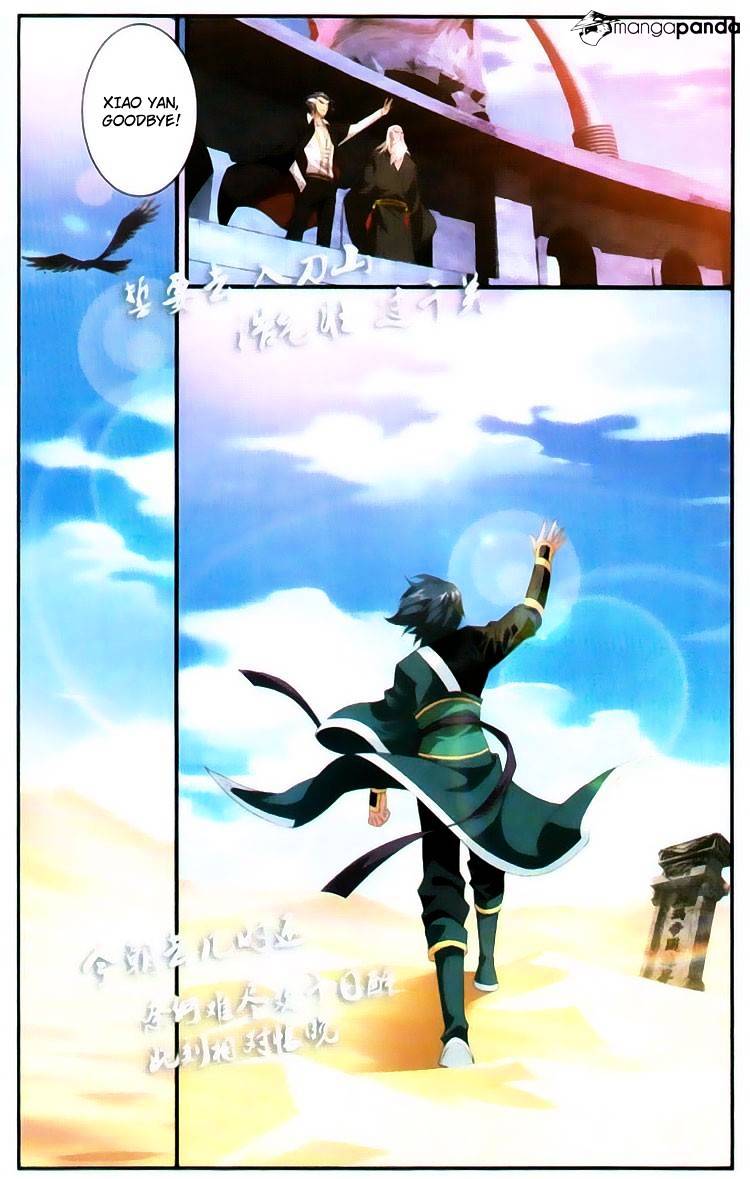 Fights Breaking Through The Heavens chapter 97 page 16