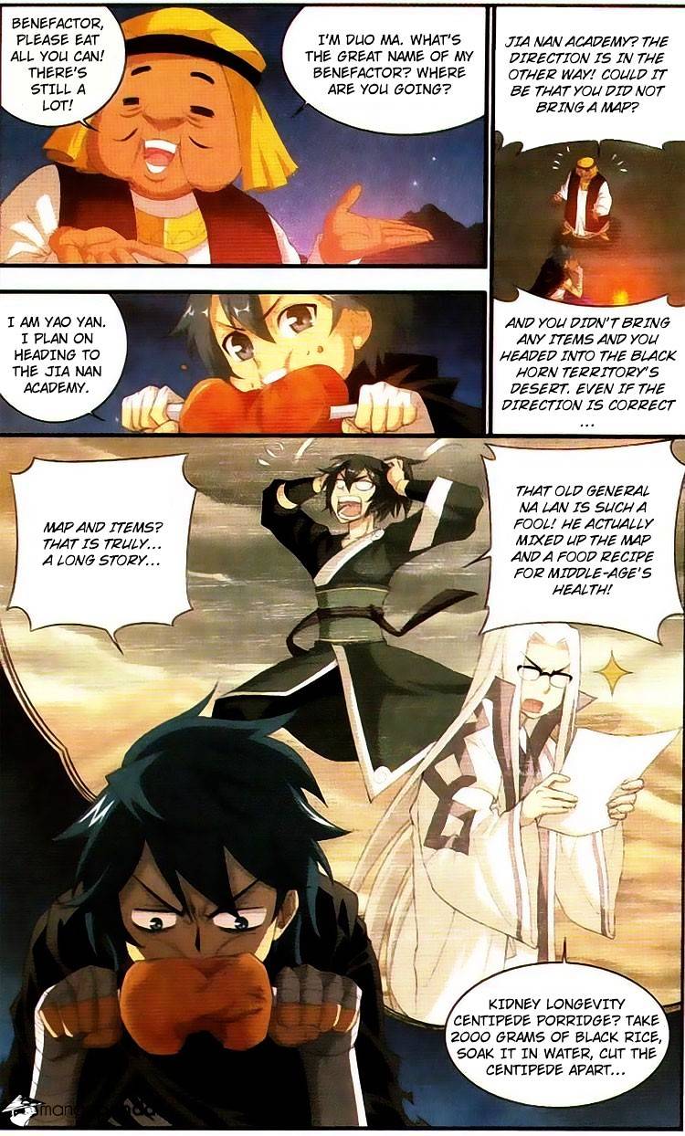 Fights Breaking Through The Heavens chapter 98 page 11