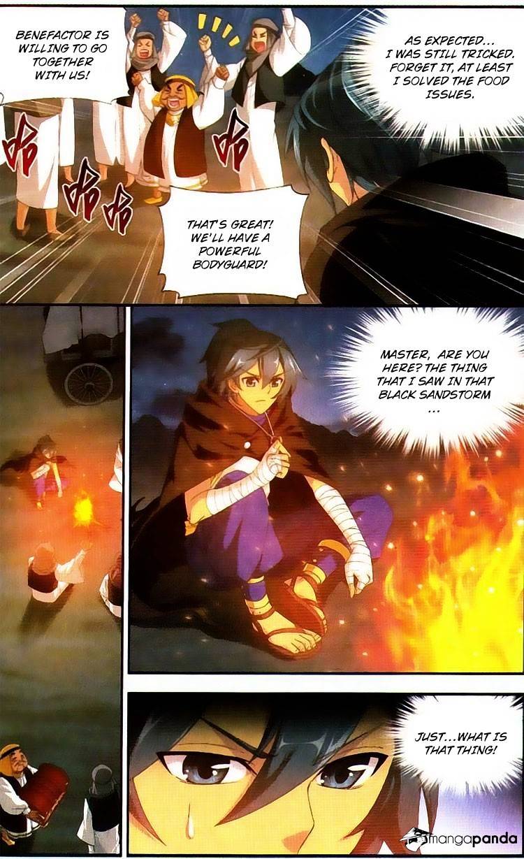 Fights Breaking Through The Heavens chapter 98 page 14