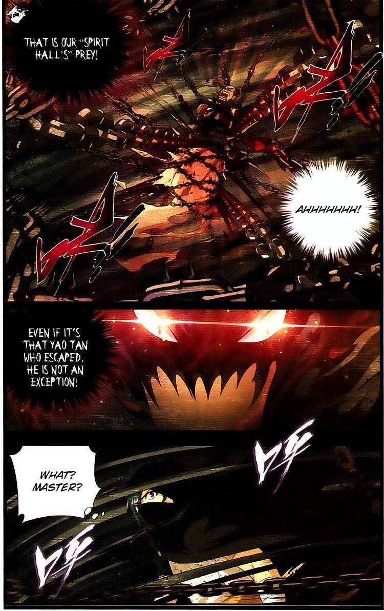 Fights Breaking Through The Heavens chapter 98 page 16