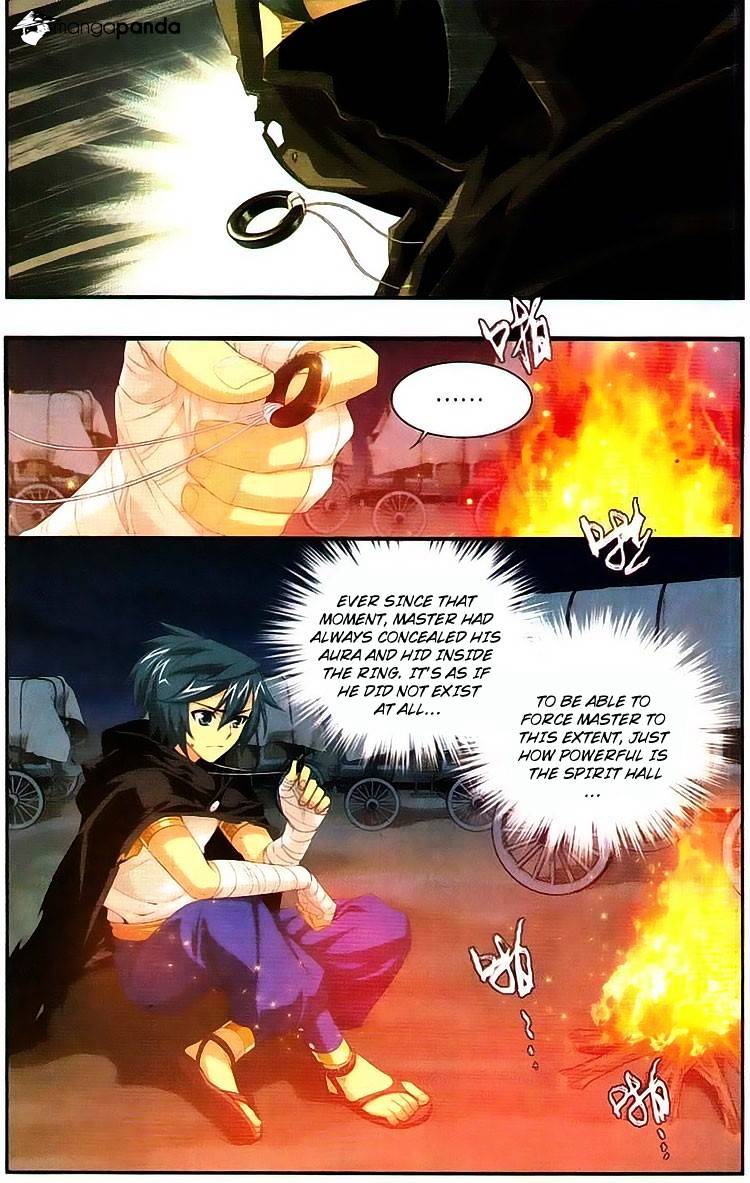Fights Breaking Through The Heavens chapter 98 page 17