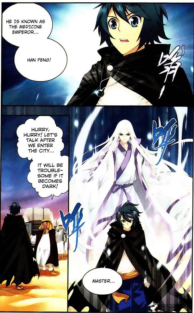 Fights Breaking Through The Heavens chapter 98 page 21