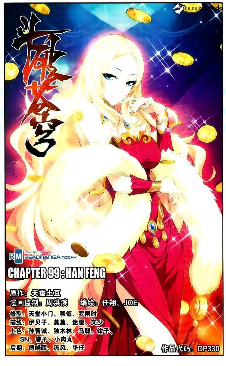 Fights Breaking Through The Heavens chapter 99 page 1