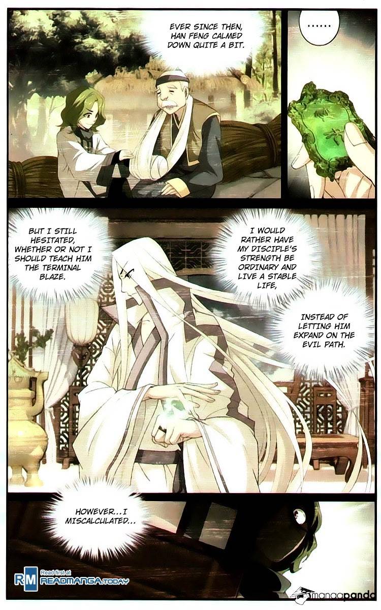 Fights Breaking Through The Heavens chapter 99 page 11
