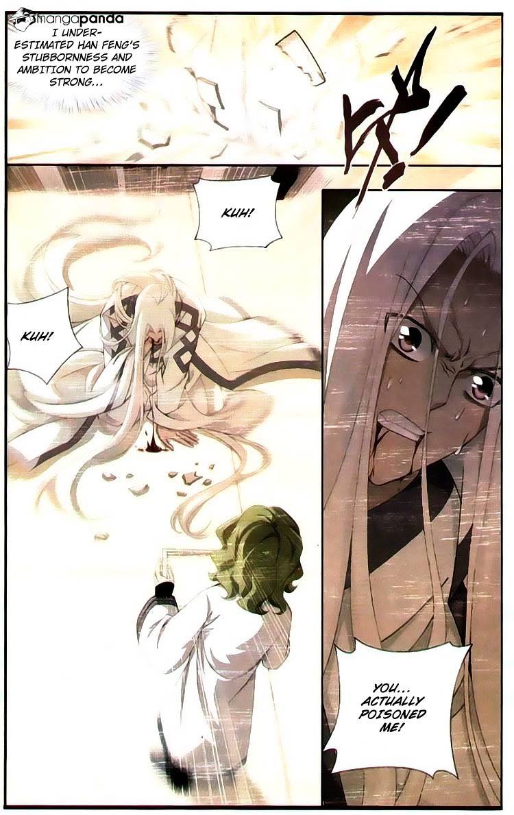 Fights Breaking Through The Heavens chapter 99 page 12