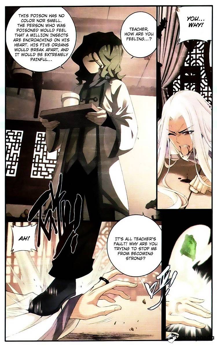Fights Breaking Through The Heavens chapter 99 page 13