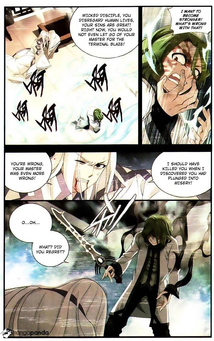 Fights Breaking Through The Heavens chapter 99 page 15