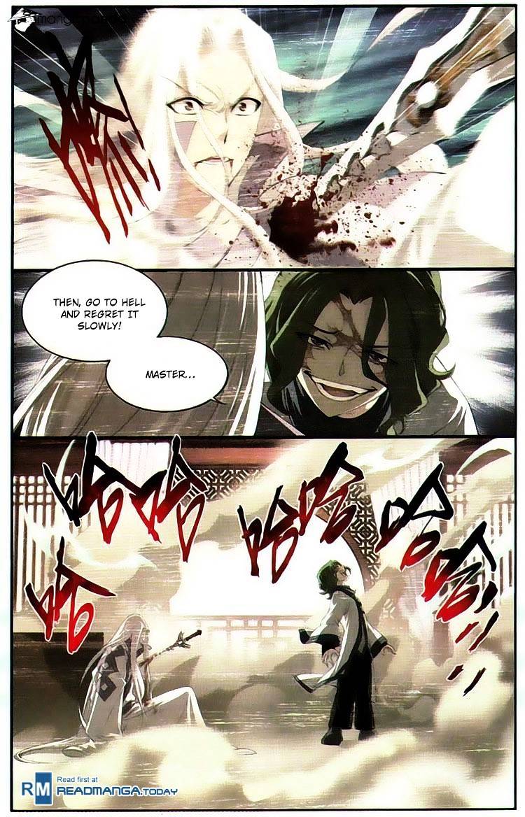 Fights Breaking Through The Heavens chapter 99 page 16