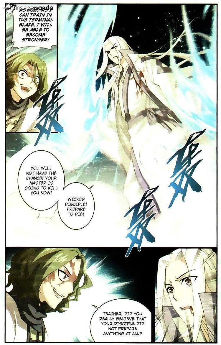Fights Breaking Through The Heavens chapter 99 page 18