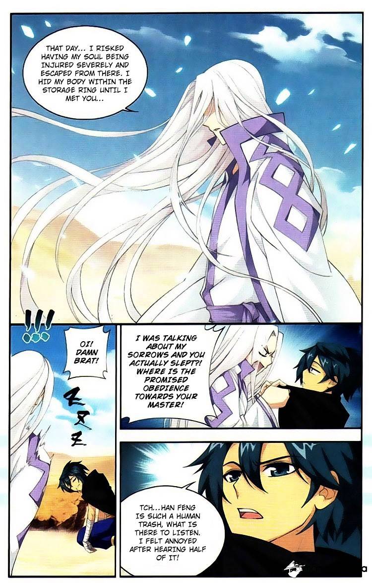 Fights Breaking Through The Heavens chapter 99 page 21