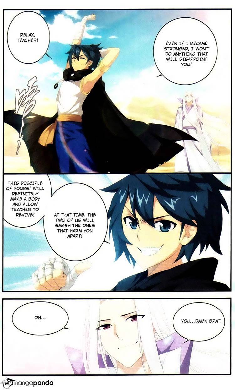 Fights Breaking Through The Heavens chapter 99 page 22