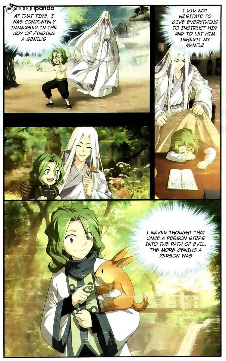 Fights Breaking Through The Heavens chapter 99 page 6