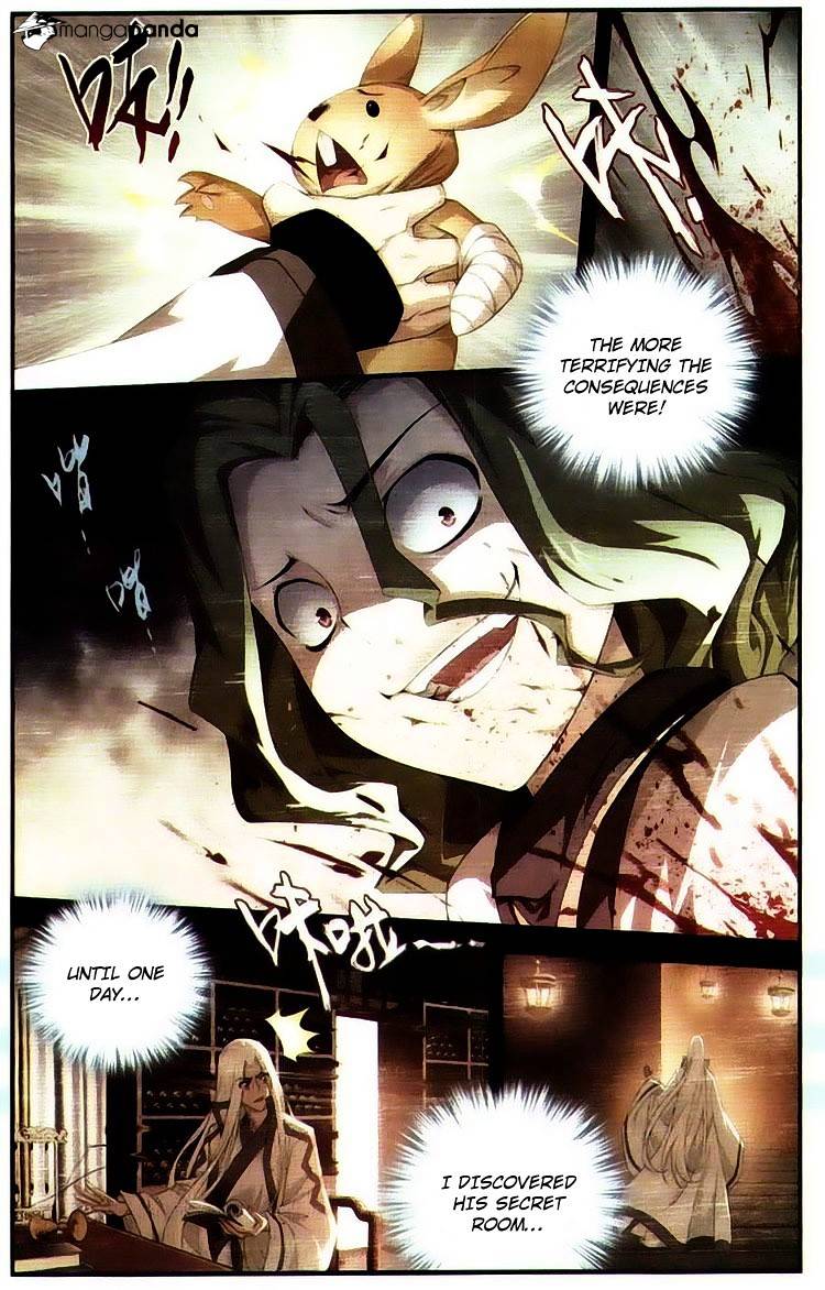 Fights Breaking Through The Heavens chapter 99 page 7