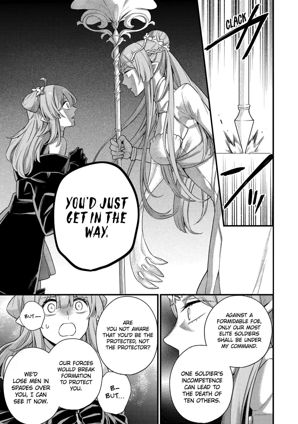 Final Boss Fake-out: The Protagonist Thinks He Killed Me So Now I’m Free! (Official) chapter 12.1 page 9