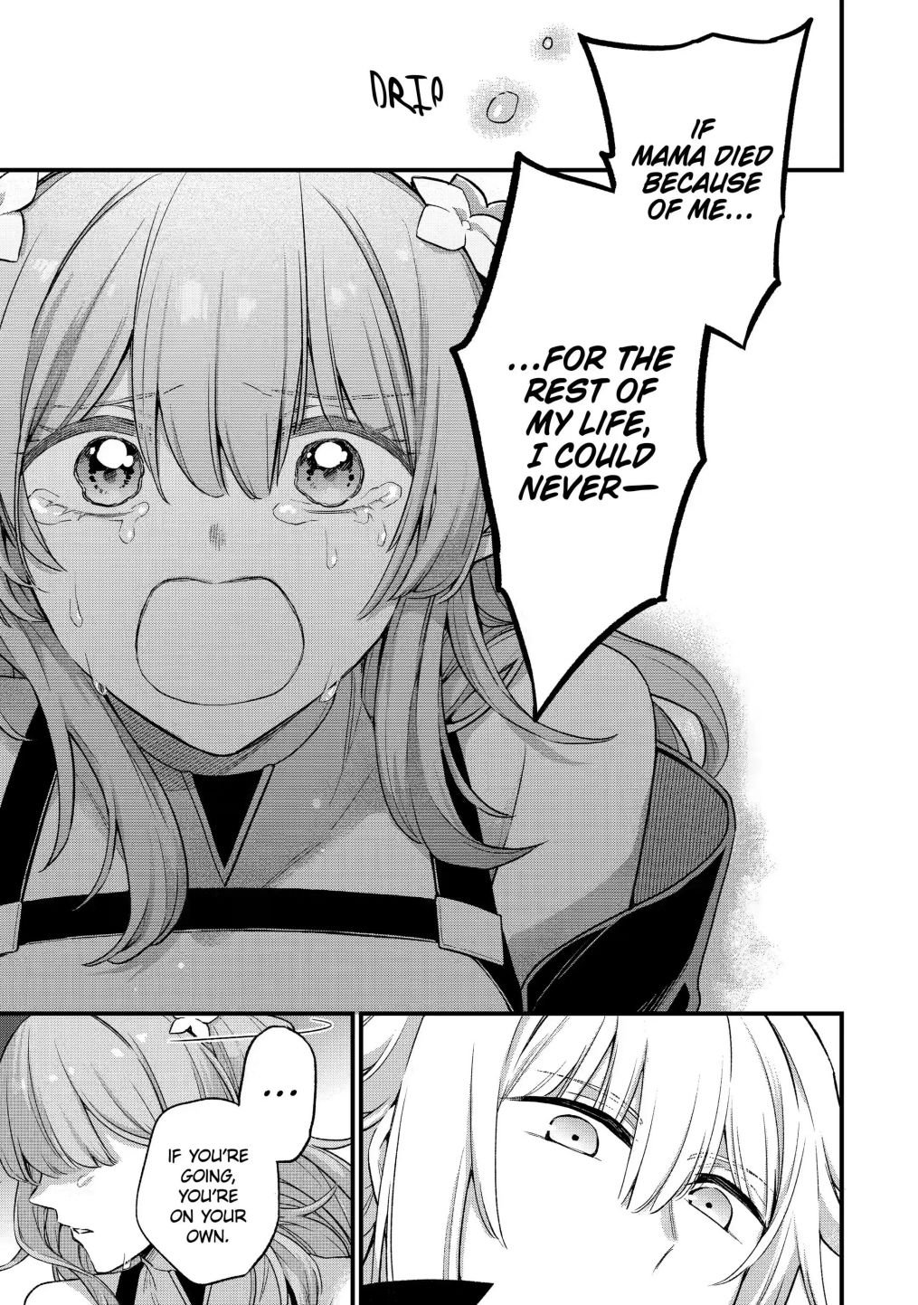 Final Boss Fake-out: The Protagonist Thinks He Killed Me So Now I’m Free! (Official) chapter 13.2 page 11