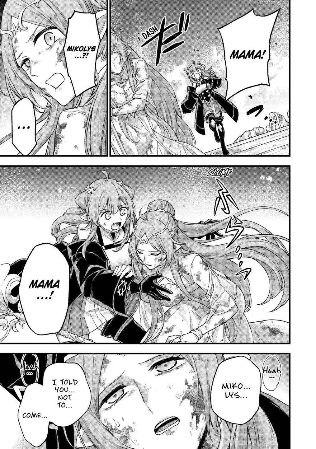 Final Boss Fake-out: The Protagonist Thinks He Killed Me So Now I’m Free! (Official) chapter 14.1 page 9