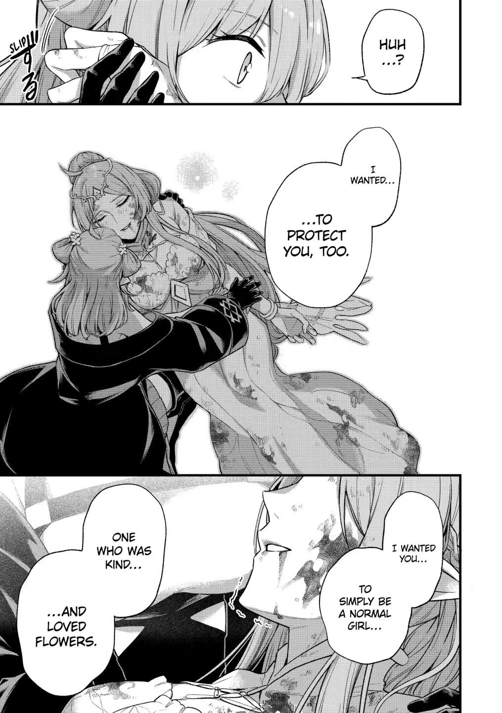 Final Boss Fake-out: The Protagonist Thinks He Killed Me So Now I’m Free! (Official) chapter 14.3 page 1