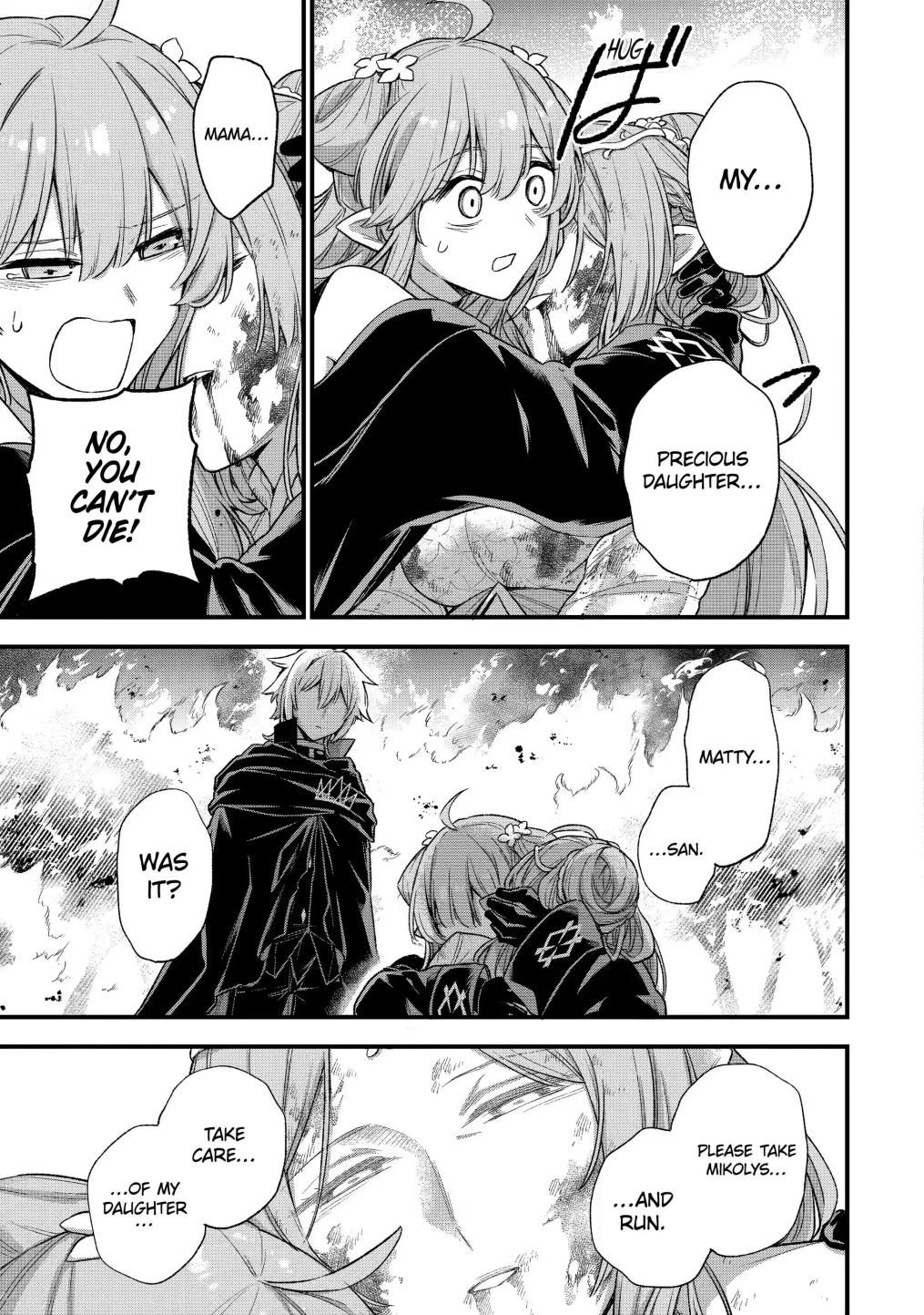 Final Boss Fake-out: The Protagonist Thinks He Killed Me So Now I’m Free! (Official) chapter 14.3 page 3