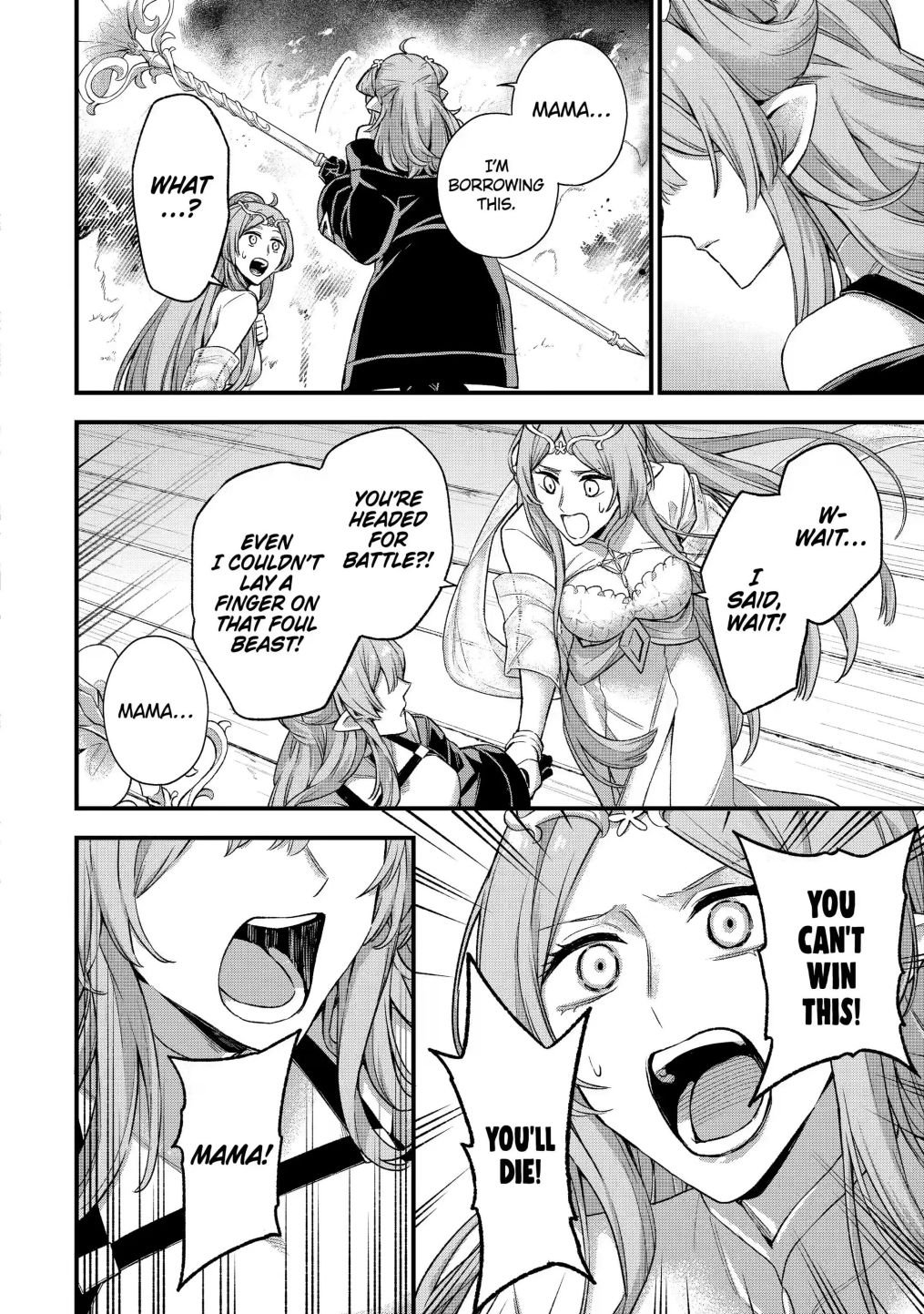 Final Boss Fake-out: The Protagonist Thinks He Killed Me So Now I’m Free! (Official) chapter 15.2 page 1