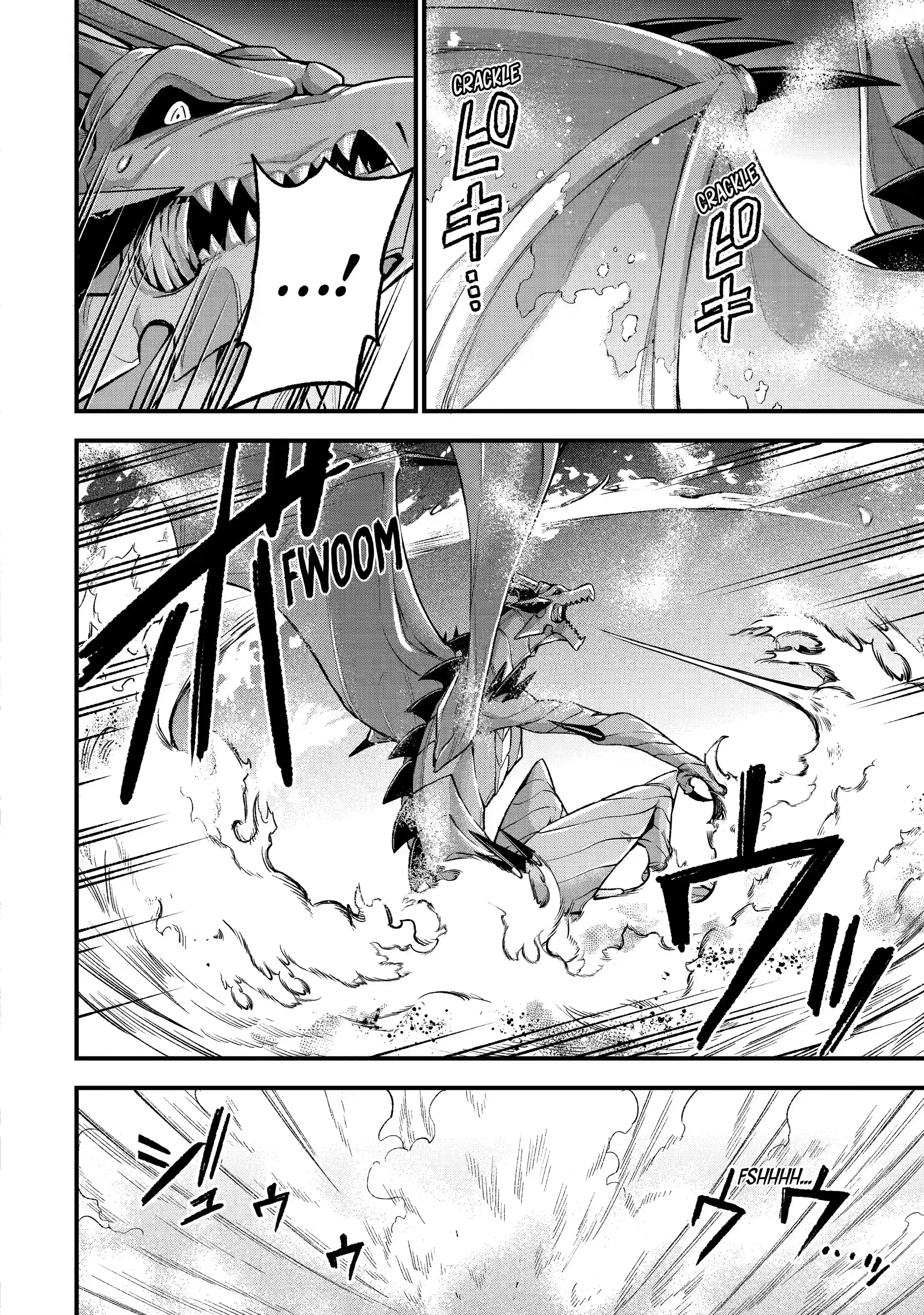 Final Boss Fake-out: The Protagonist Thinks He Killed Me So Now I’m Free! (Official) chapter 16.2 page 1