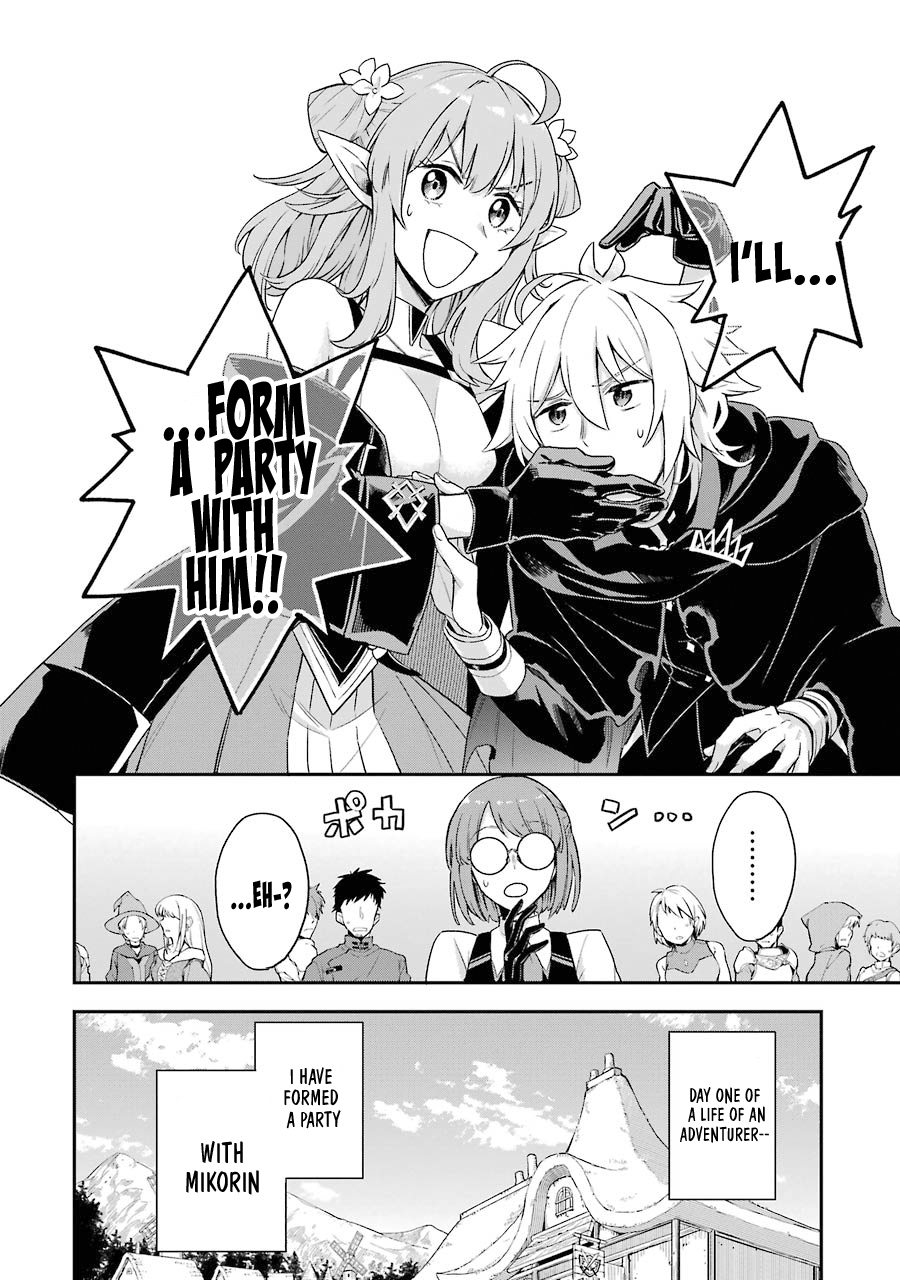 Final Boss Fake-out: The Protagonist Thinks He Killed Me So Now I’m Free! (Official) chapter 2.2 page 17