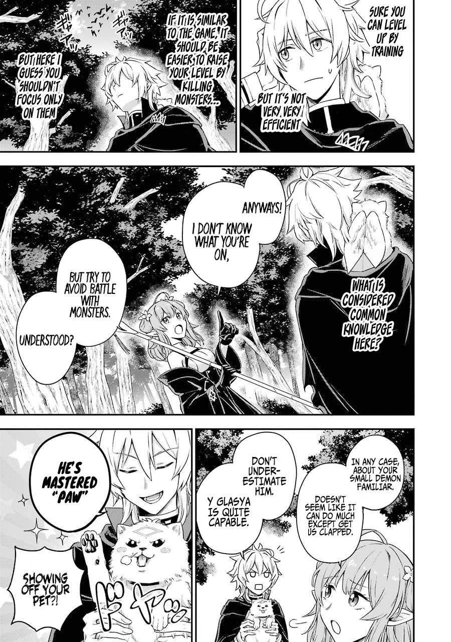 Final Boss Fake-out: The Protagonist Thinks He Killed Me So Now I’m Free! (Official) chapter 2.3 page 12