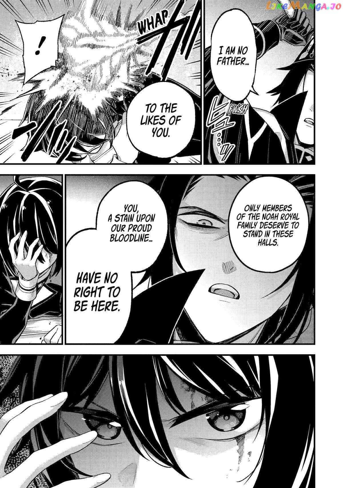 Final Boss Fake-out: The Protagonist Thinks He Killed Me So Now I’m Free! (Official) chapter 22 page 11