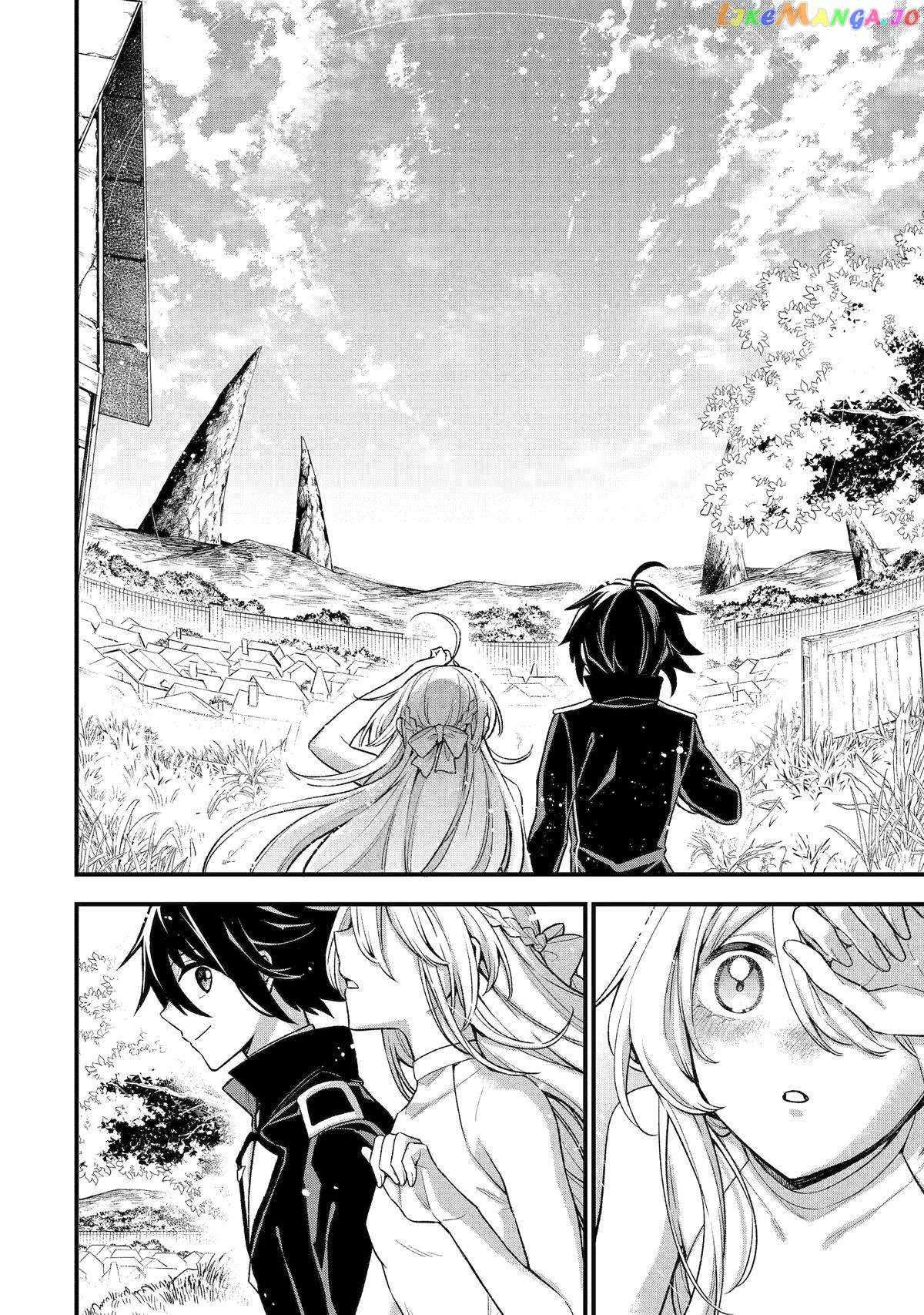 Final Boss Fake-out: The Protagonist Thinks He Killed Me So Now I’m Free! (Official) chapter 22 page 38