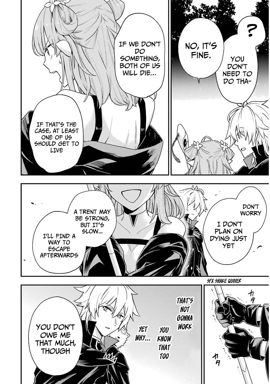 Final Boss Fake-out: The Protagonist Thinks He Killed Me So Now I’m Free! (Official) chapter 3.1 page 17