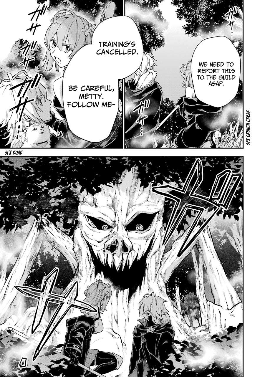 Final Boss Fake-out: The Protagonist Thinks He Killed Me So Now I’m Free! (Official) chapter 3.1 page 8