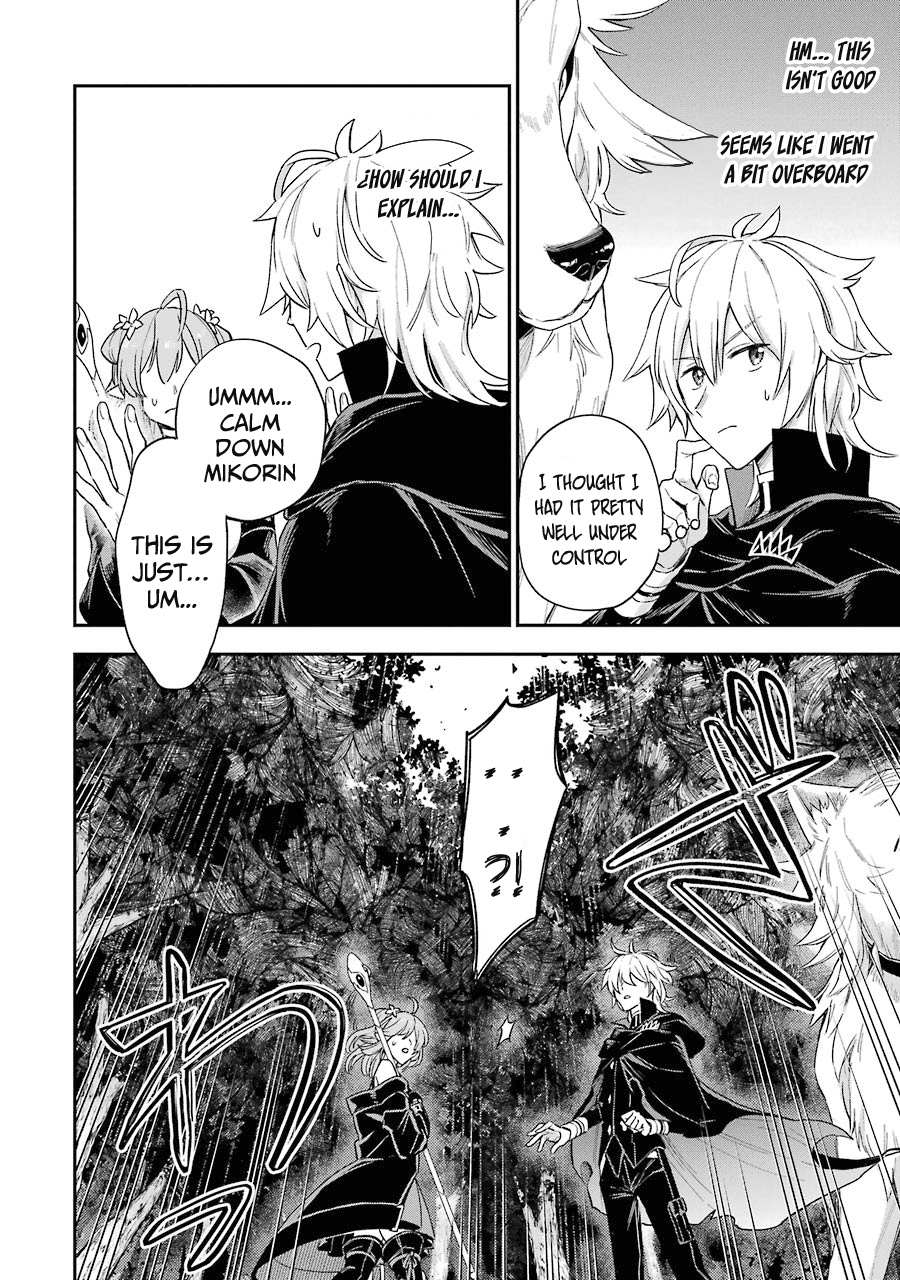 Final Boss Fake-out: The Protagonist Thinks He Killed Me So Now I’m Free! (Official) chapter 3.2 page 13