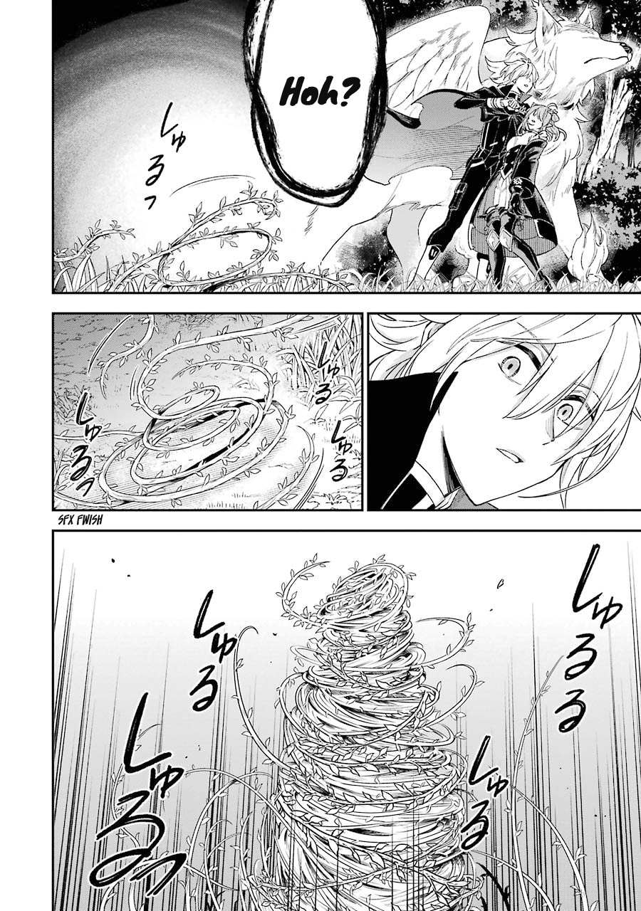 Final Boss Fake-out: The Protagonist Thinks He Killed Me So Now I’m Free! (Official) chapter 3.2 page 17