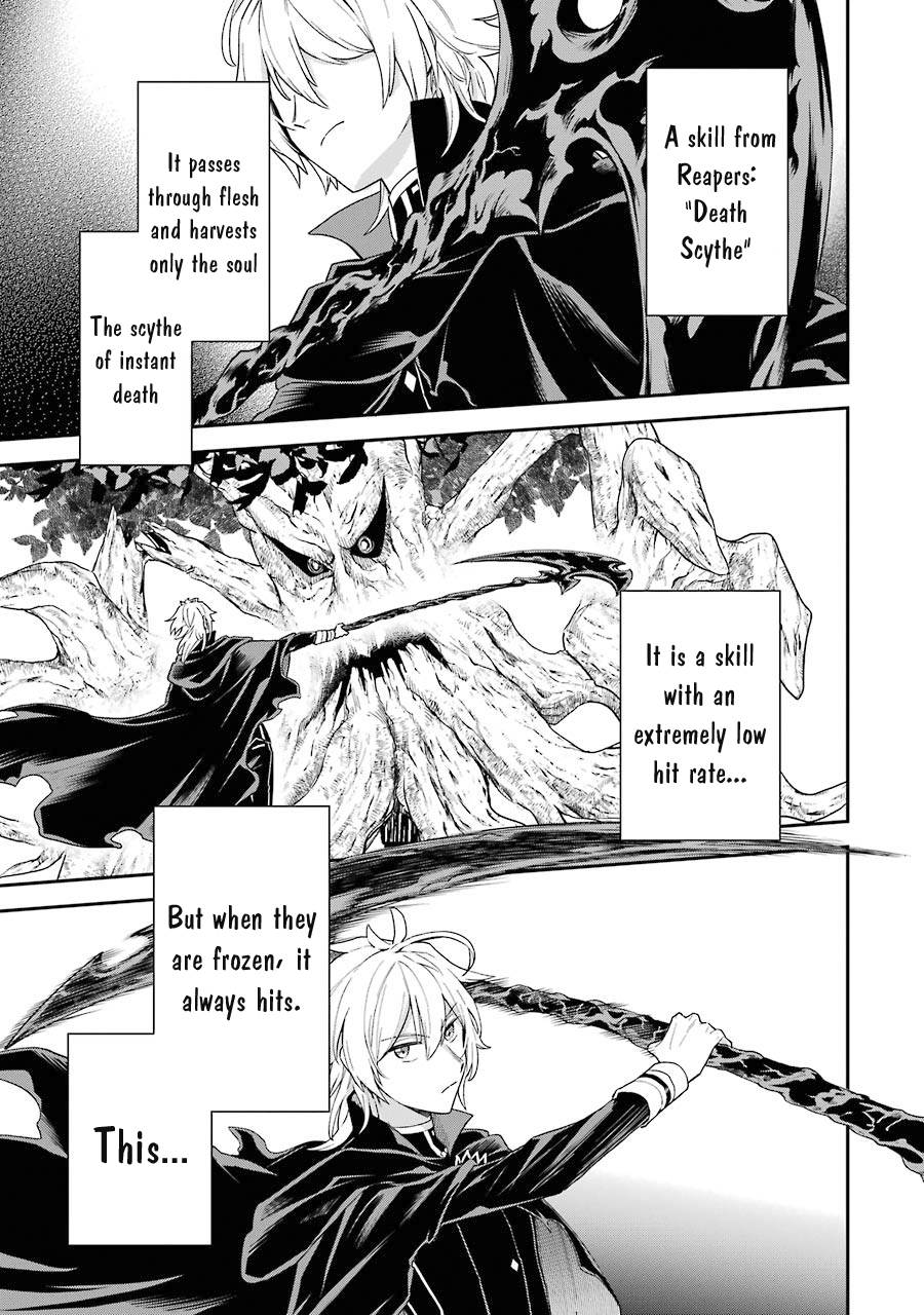 Final Boss Fake-out: The Protagonist Thinks He Killed Me So Now I’m Free! (Official) chapter 3.2 page 7