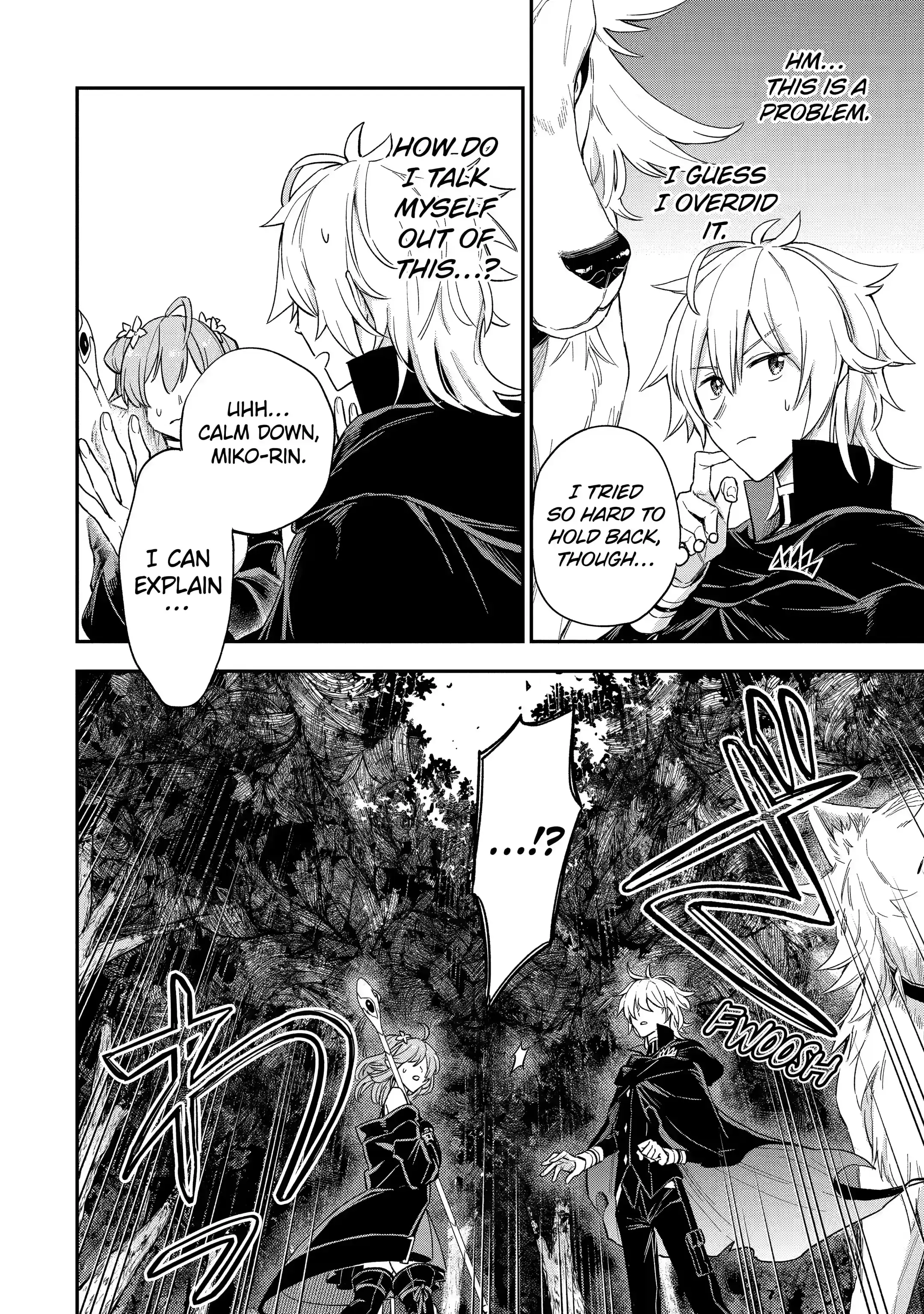 Final Boss Fake-out: The Protagonist Thinks He Killed Me So Now I’m Free! (Official) chapter 3.3 page 8