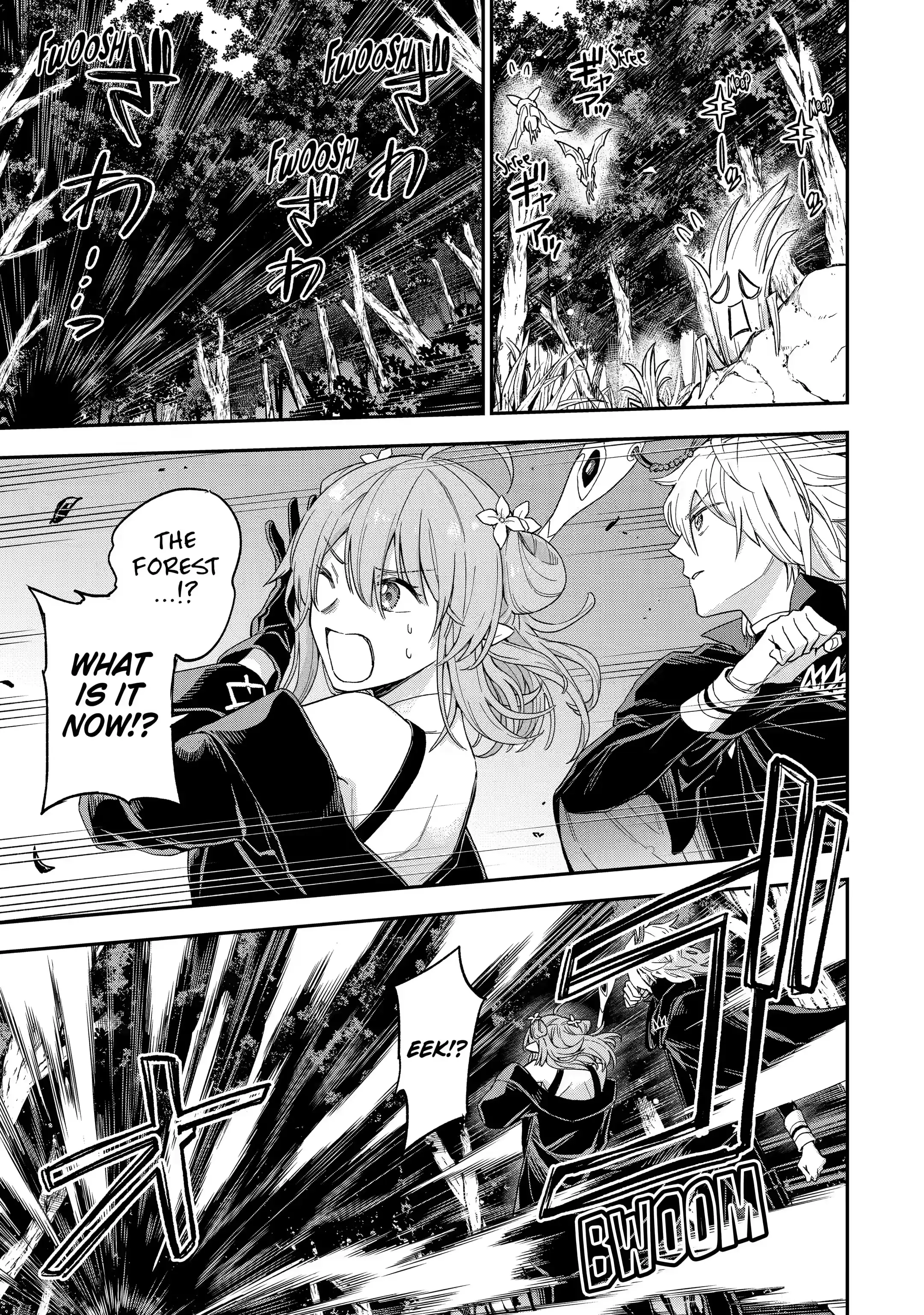 Final Boss Fake-out: The Protagonist Thinks He Killed Me So Now I’m Free! (Official) chapter 3.3 page 9