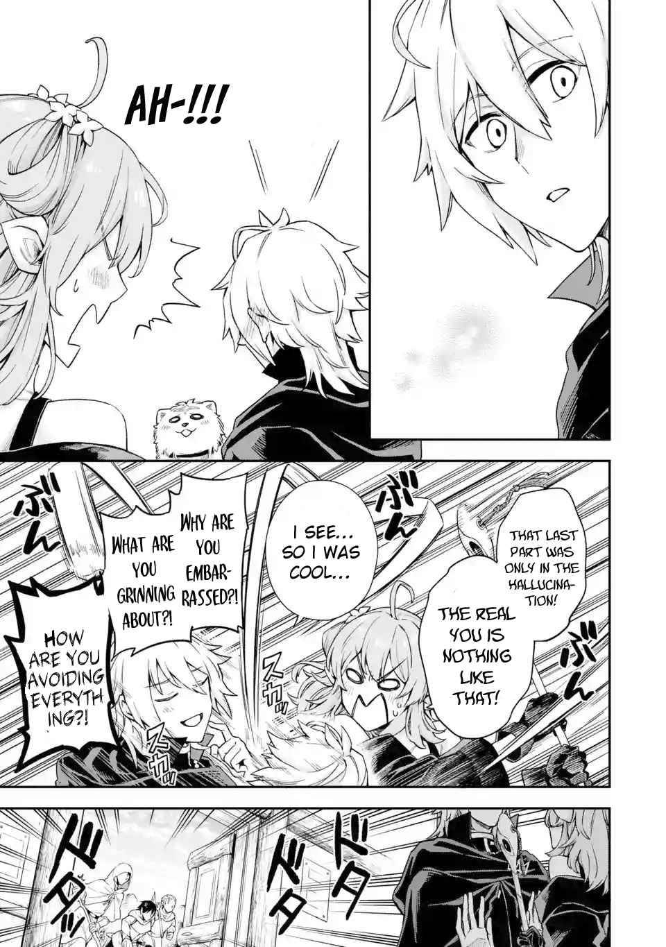 Final Boss Fake-out: The Protagonist Thinks He Killed Me So Now I’m Free! (Official) chapter 4.2 page 18