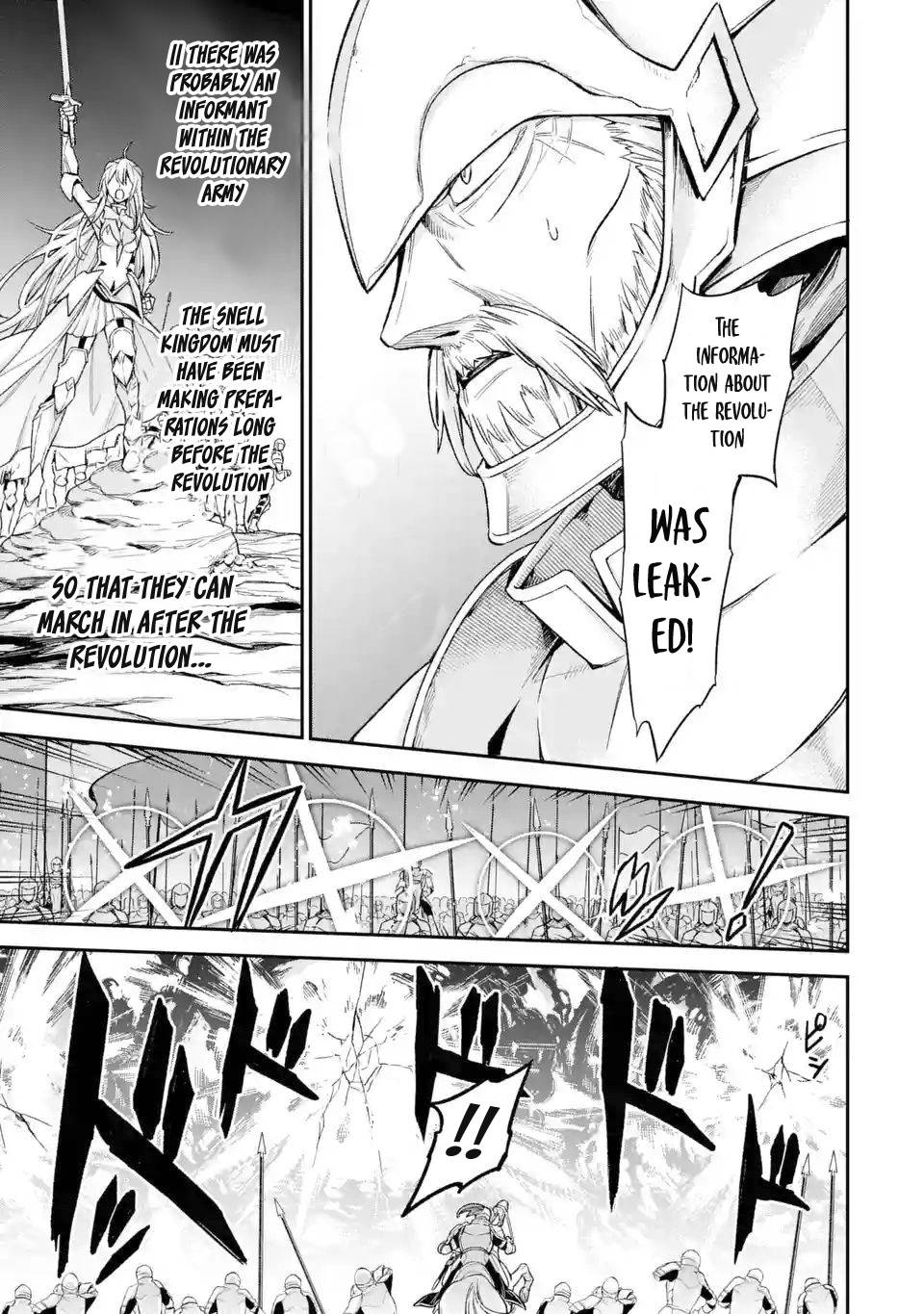 Final Boss Fake-out: The Protagonist Thinks He Killed Me So Now I’m Free! (Official) chapter 5 page 7