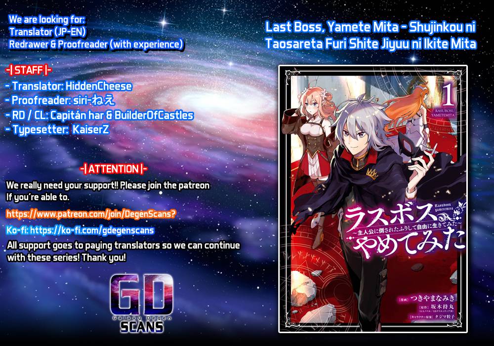 Final Boss Fake-out: The Protagonist Thinks He Killed Me So Now I’m Free! (Official) chapter 6 page 1