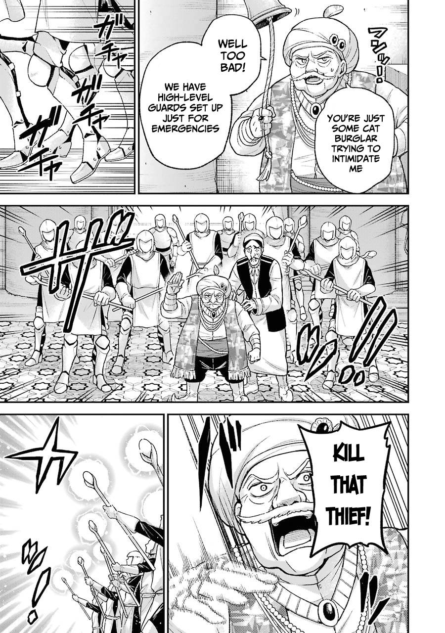 Final Boss Fake-out: The Protagonist Thinks He Killed Me So Now I’m Free! (Official) chapter 7.1 page 11