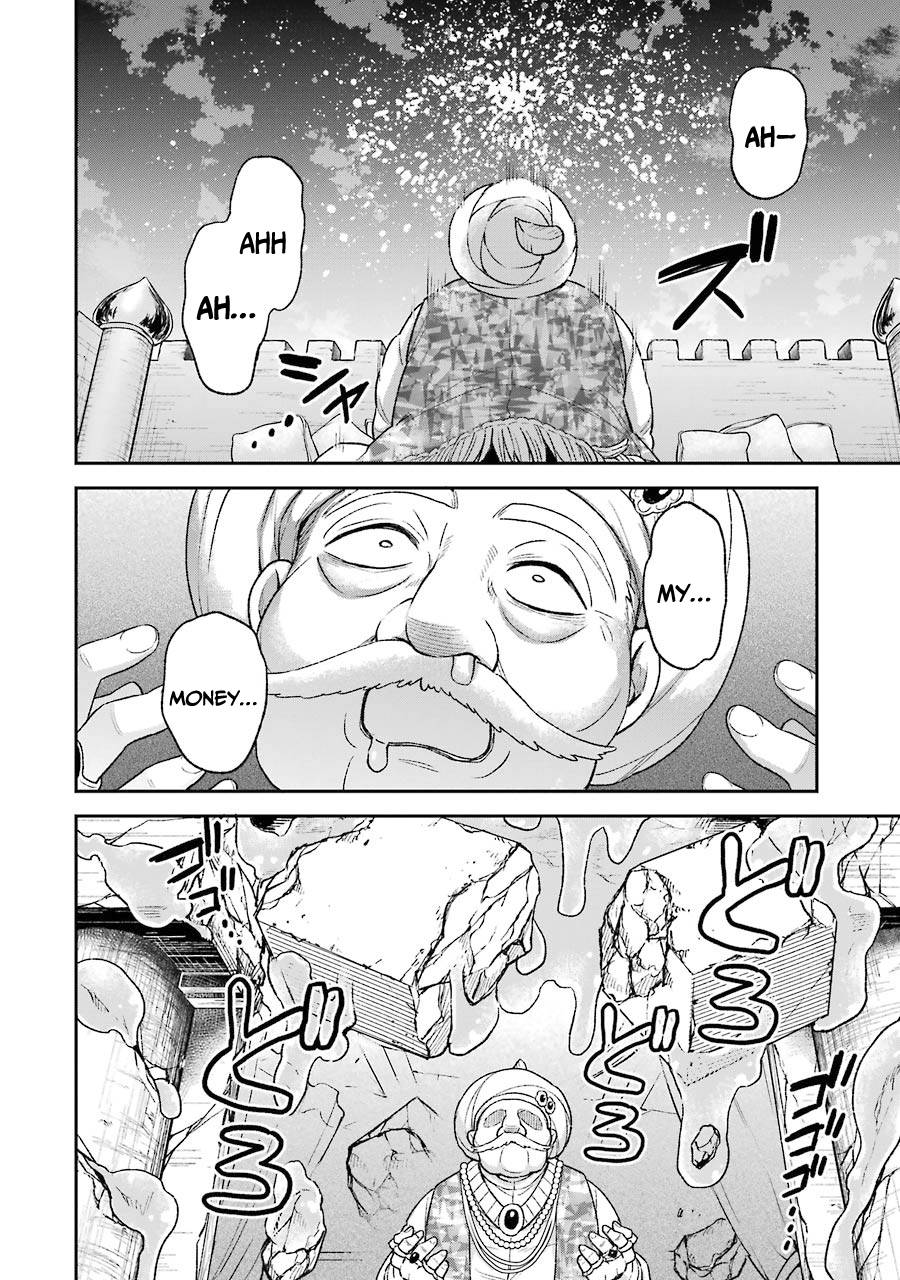 Final Boss Fake-out: The Protagonist Thinks He Killed Me So Now I’m Free! (Official) chapter 7.1 page 23