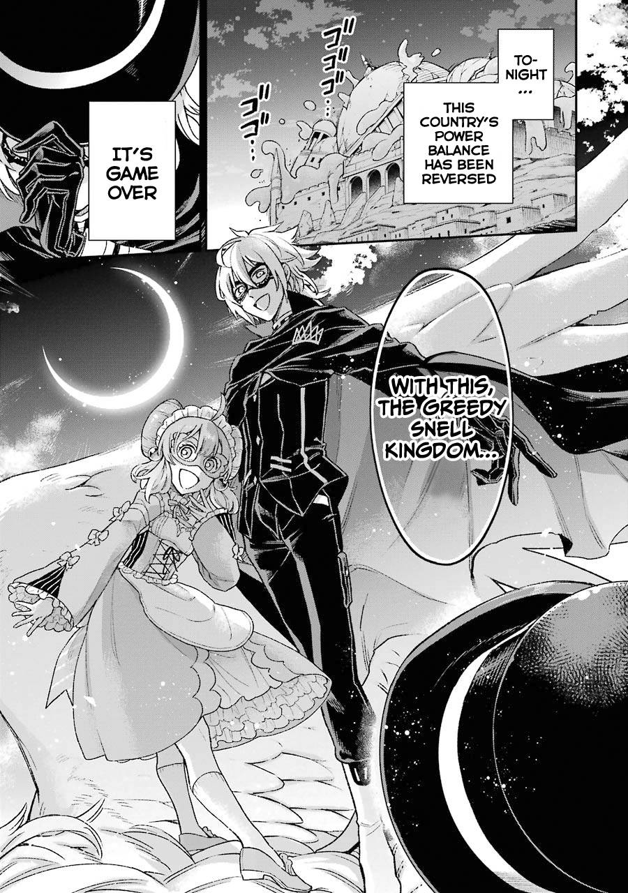 Final Boss Fake-out: The Protagonist Thinks He Killed Me So Now I’m Free! (Official) chapter 7.1 page 24