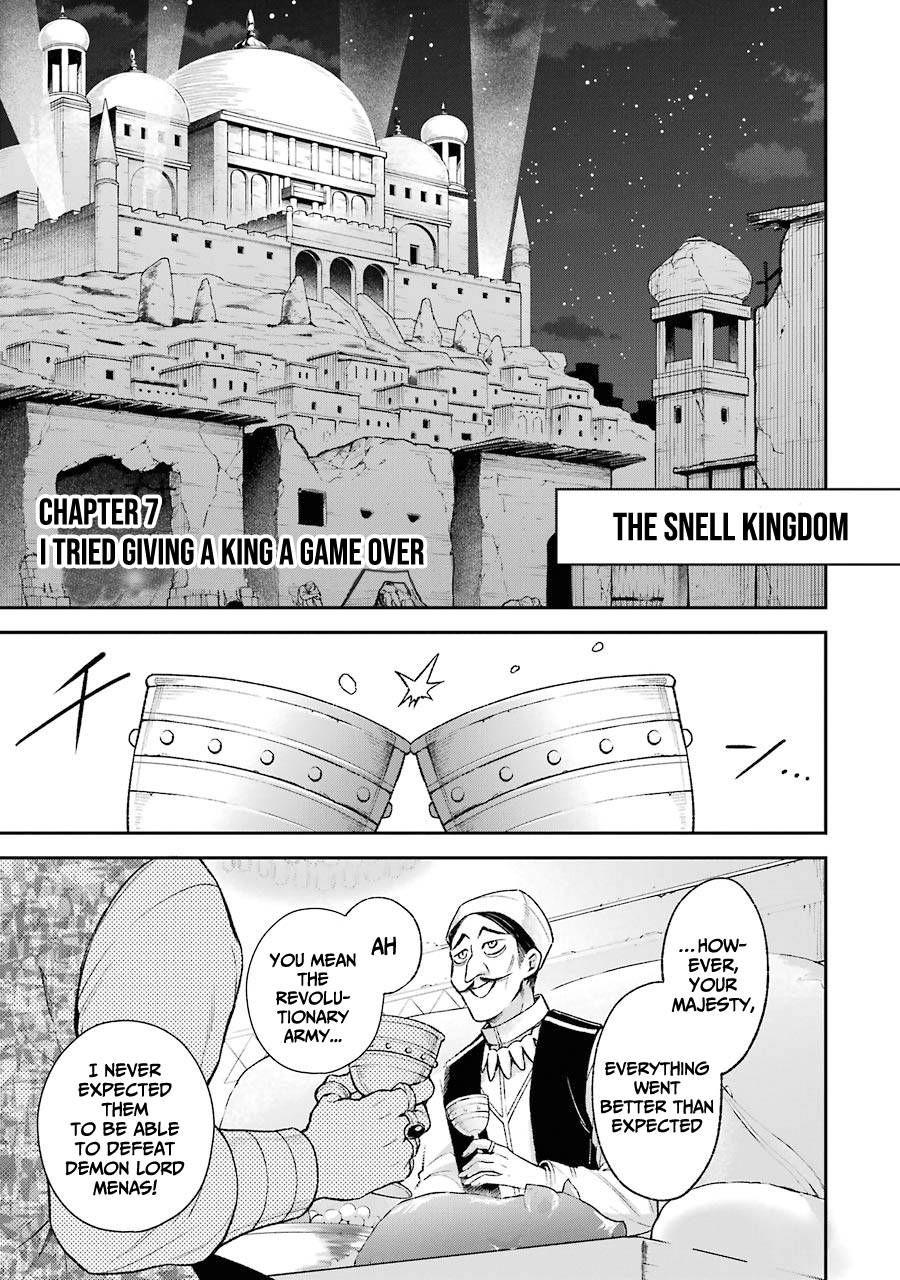 Final Boss Fake-out: The Protagonist Thinks He Killed Me So Now I’m Free! (Official) chapter 7.1 page 3