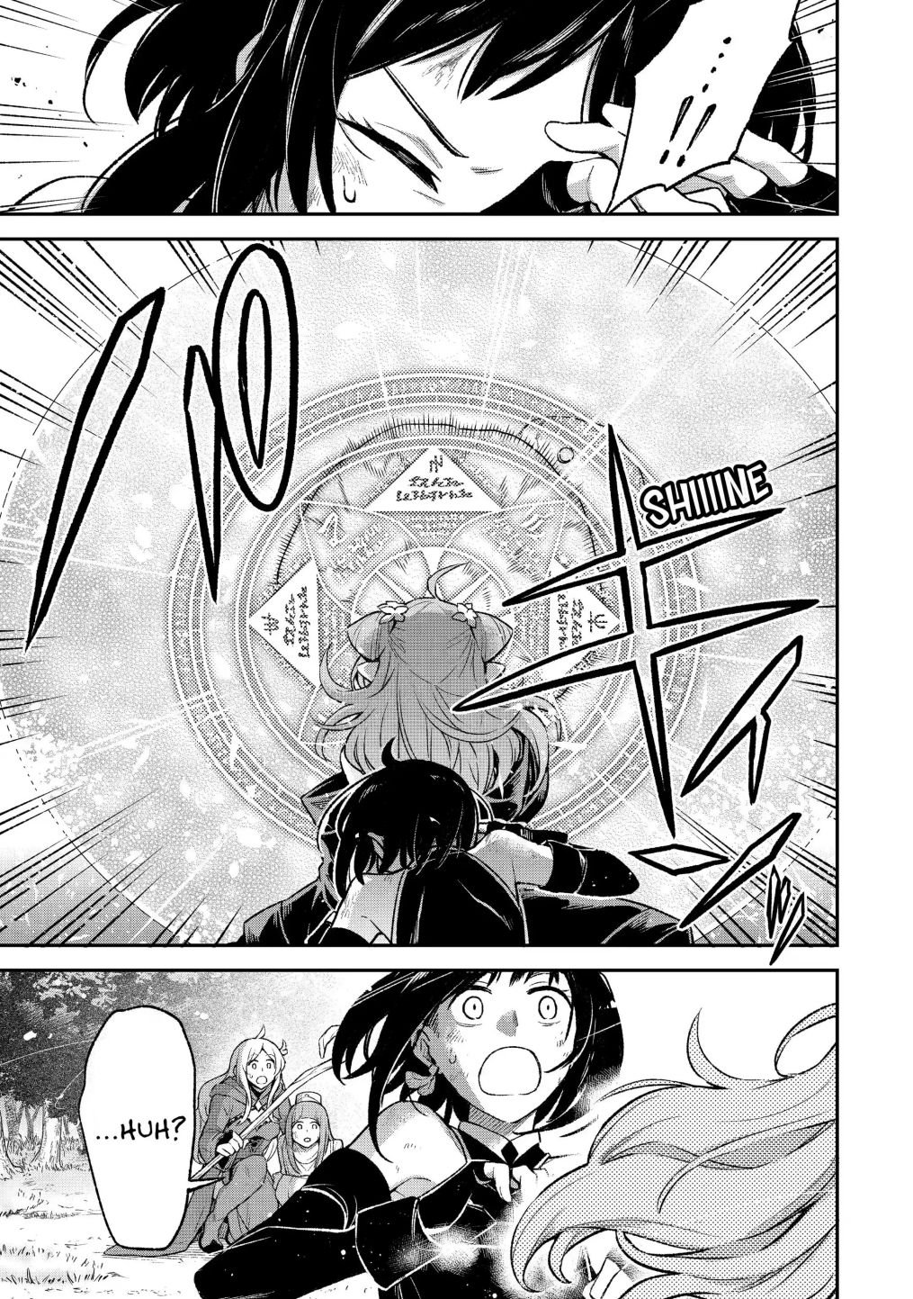 Final Boss Fake-out: The Protagonist Thinks He Killed Me So Now I’m Free! (Official) chapter 9.2 page 1