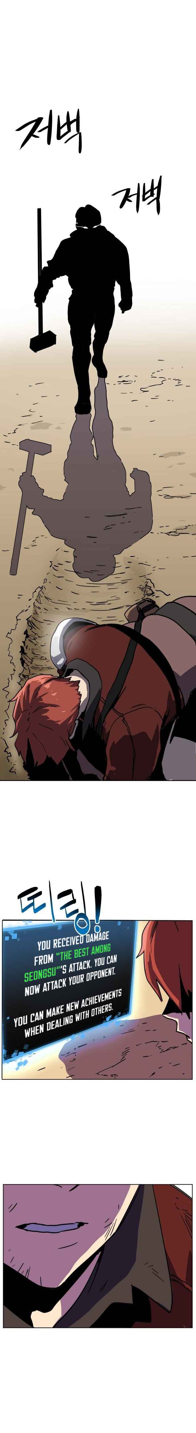 Final Boss chapter 2 page 26