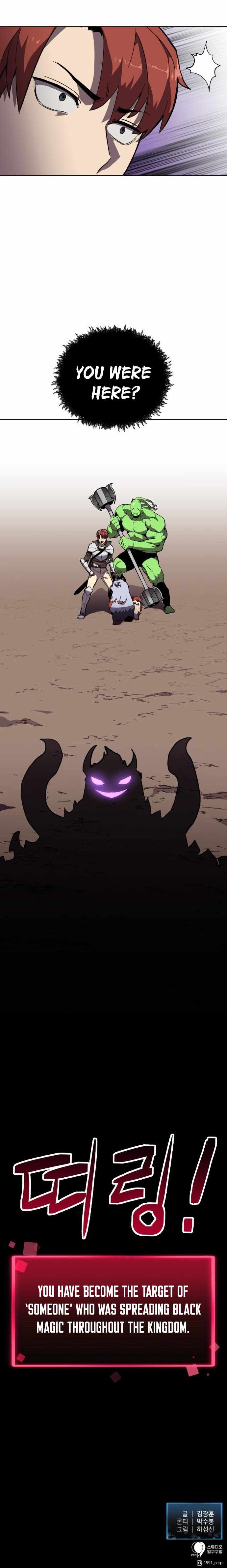 Final Boss chapter 23 page 28