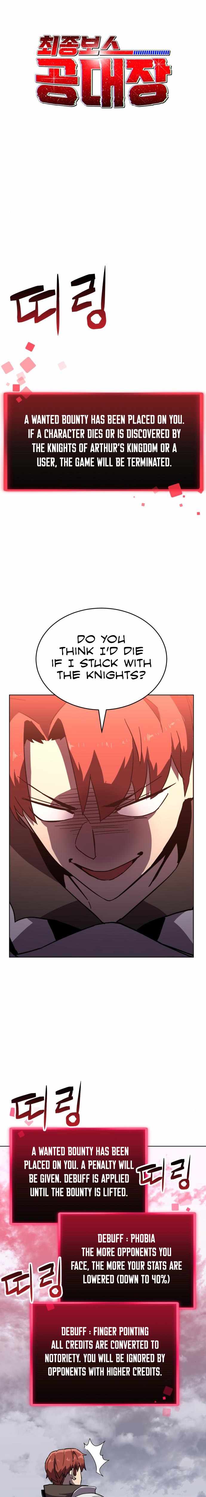 Final Boss chapter 23 page 5