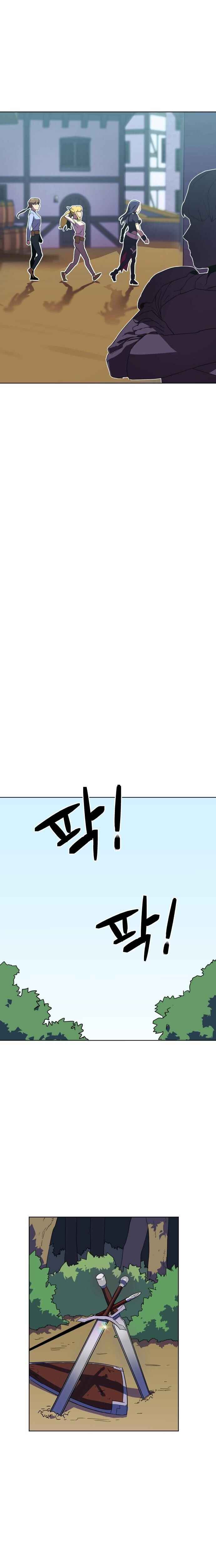 Final Boss chapter 3 page 19