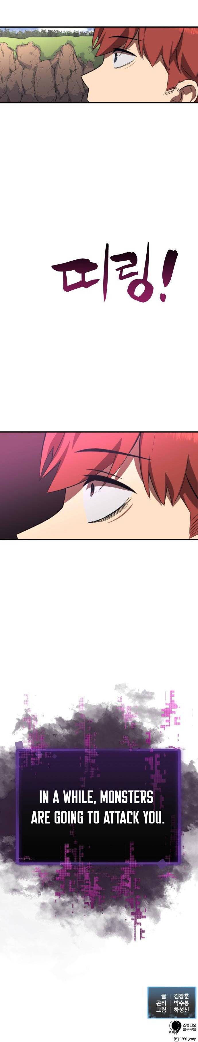 Final Boss chapter 54 page 15