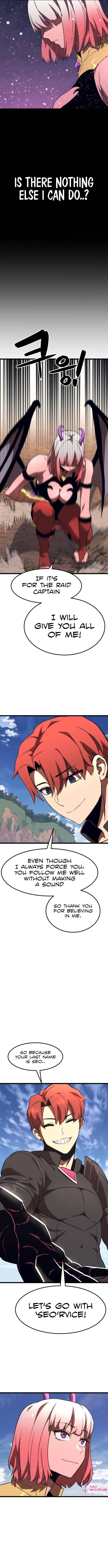 Final Boss chapter 61 page 15